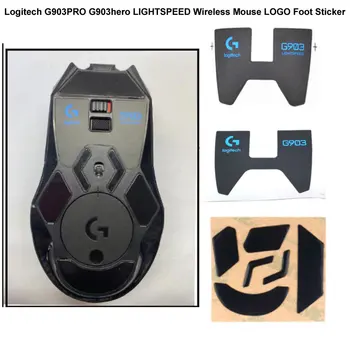 Для Logitech G903PRO G903hero LIGHTSPEED Беспроводная мышь наклейка на ножку с логотипом Нижняя наклейка износостойкий гладкий сменный комплект