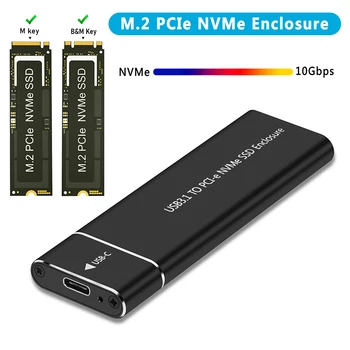 M.2 NVMe SSD Корпус Адаптер Алюминиевый Корпус USB C 3.1 Gen2 10 Гбит/с к NVMe PCIe Внешняя коробка для 2230/2242/2260/2280 M2 NVMe SSD
