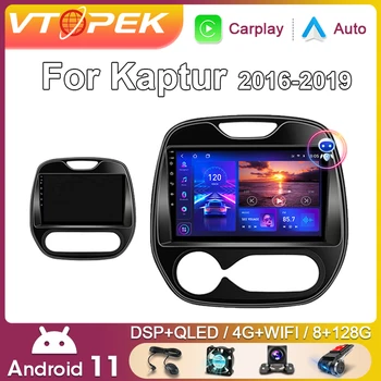 Vtopek 2 Din Android 11 Автомобильный Радиоприемник для Renault Kaptur Captur 2016 2017 2018 2019 Мультимедийный Плеер Carplay Стерео GPS Головное устройство