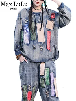 Max LuLu/ Новинка Весны, Модные женские комплекты из двух предметов с джинсовым принтом в британском стиле, Женские винтажные топы с капюшоном и шаровары, готический наряд