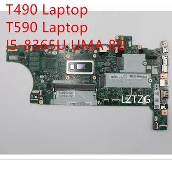 Материнская плата Для Ноутбука Lenovo ThinkPad T490/T590 Mainboard I5-8365U UMA 8G 01YT397