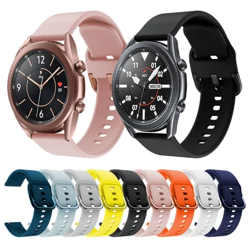 Силиконовый ремешок для часов Samsung Galaxy Watch 3 LTE, ремешок для Samsung Watch3 45 мм 41 мм Active 2, сменный браслет, ремешок для часов