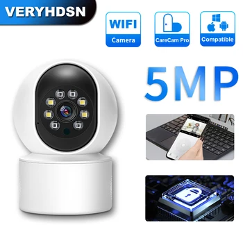 Камера 5G 5MP, Wi-Fi, Домашнее Видеонаблюдение, Защита безопасности, IP-Радионяня в помещении, Беспроводная Веб-камера, Отслеживание AI, Ночное Видение