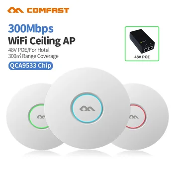 COMFAST CF-E320V2 300M WiFi Потолочная Беспроводная точка доступа 802.11b/g/n QCA9533 Корпоративная система Wi-Fi AP 48v POE ОТКРЫТАЯ точка доступа DDWRT AP