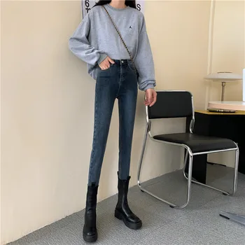 Джинсы N5105 женские осенне-зимние новые тонкие узкие брюки-карандаш с высокой талией, джинсы