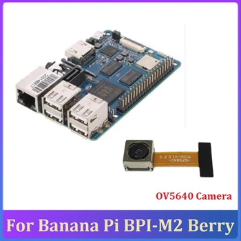 Для Banana Pi Плата разработки BPI-M2 Berry 1 ГБ DDR3 с камерой OV5640, Wifi Порт BT SATA, того же размера, что и для Raspberry Pi 3