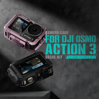 TILTA DJI Osmo Action 3, полная камера, Титановая клетка, серый, Черный, Розовый, Универсальная экшн-камера, крепление на присоске