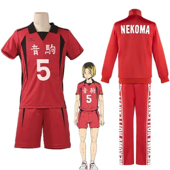 Аниме Haikyuu Nekoma High School Kenma Kozume Косплей Костюм № 5, Джерси, Спортивная одежда с короткими рукавами, одежда для Хэллоуина