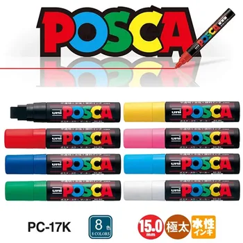 1 шт., маркерная ручка Uni POSCA PC-17K, ручка для рисования граффити для плакатной рекламы, художественная роспись граффити