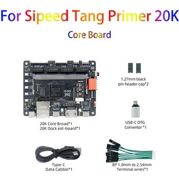 Для Sipeed Tang Primer 20K Комплекты док-станций Плата разработки 128 М DDR3 GOWIN GW2A FPGA Goai Базовая плата Минимальная Система
