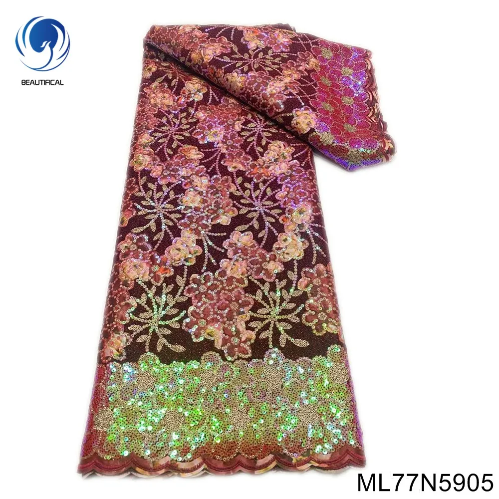 Африканская Французская Кружевная ткань с блестками 2022, Высококачественная тюлевая сетка, Кружевная Новинка Для шитья нигерийского свадебного платья ML77N59 . ' - ' . 3