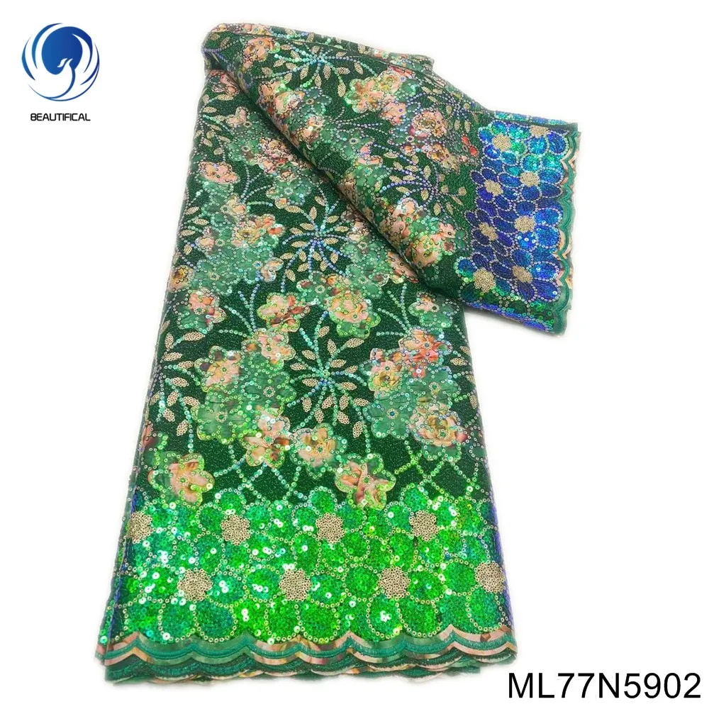 Африканская Французская Кружевная ткань с блестками 2022, Высококачественная тюлевая сетка, Кружевная Новинка Для шитья нигерийского свадебного платья ML77N59 . ' - ' . 4