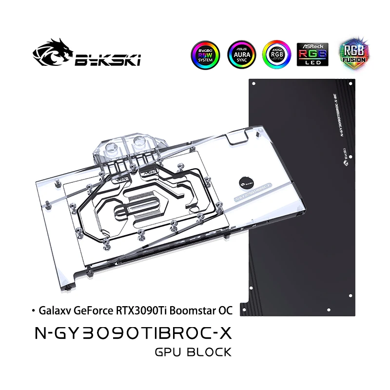 Блок водяного охлаждения графического процессора Bykski для GALAX RTX 3090Ti Boomstar OC, Полная крышка с кулером для графического процессора на задней панели, N-GY3090TIBROC-X . ' - ' . 0