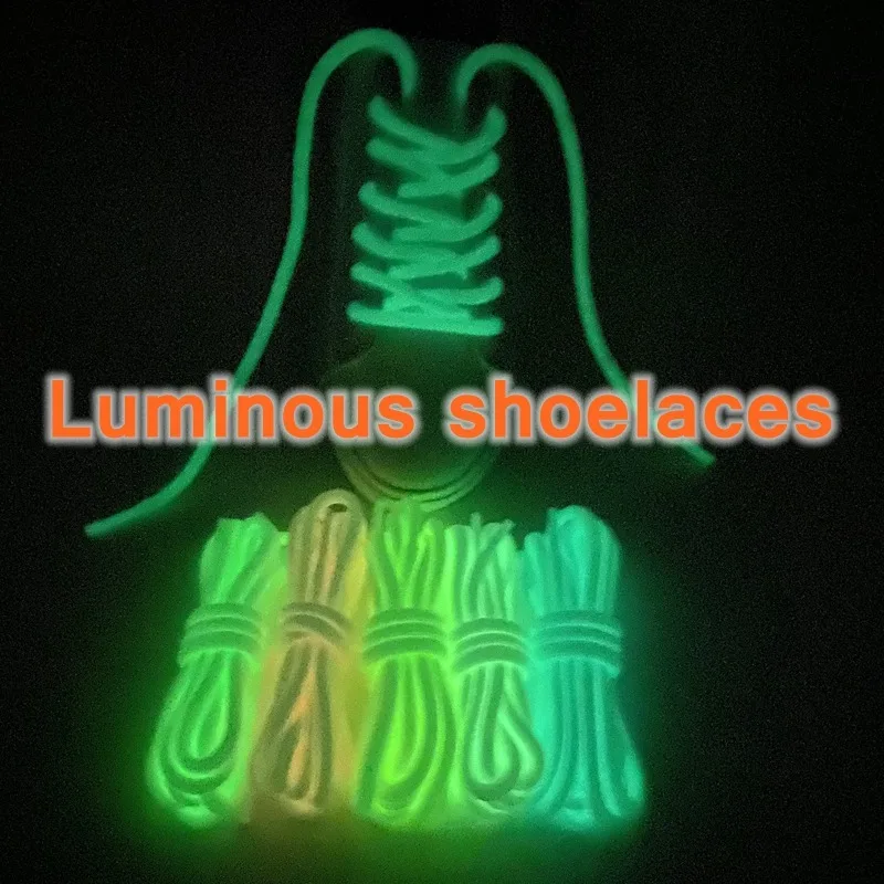Круглые Светящиеся Шнурки Для Обуви Светятся В темноте Ночного Цвета, Флуоресцентные Шнурки Для обуви, Спортивные Холщовые Шнурки Для обуви Для Взрослых и детей, Шнурки для обуви . ' - ' . 0